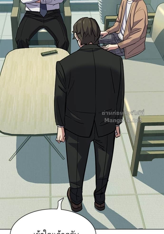 Doujin-Lc- อ่าน โดจิน มังฮวา เกาหลี ญี่ปุ่น จีน แปลไทย Reborn Rich ตอนที่ 1 2 3 4 5 6 7 8 9 10 11 12 13 14 ฟรี ไม่มีโฆษณา อ่าน โดจิน Manhwa เกาหลี ญี่ปุ่น จีน เรามีครบ คัดมาให้เน้นๆ โดจิน 18+ รับประกันความฟินโดย Doujin Lc