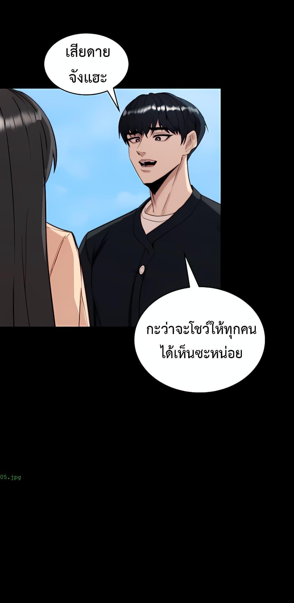 Doujin-Lc- อ่าน โดจิน มังฮวา เกาหลี ญี่ปุ่น จีน แปลไทย Team leader ตอนที่ 1 2 3 4 5 6 7 8 9 10 11 12 13 14 ฟรี ไม่มีโฆษณา อ่าน โดจิน Manhwa เกาหลี ญี่ปุ่น จีน เรามีครบ คัดมาให้เน้นๆ โดจิน 18+ รับประกันความฟินโดย  Doujin Lc