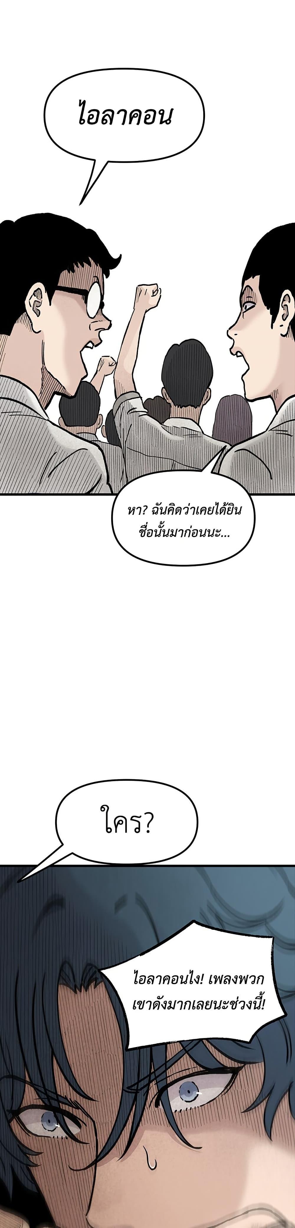 Manga-lc-com อ่านมังงะ อ่านการ์ตูน ออนไลน์ ฟรี The Silent Transfer Student ตอนที่ 1 2 3 4 5 6 7 8 9 10 11 12 13 14 ฟรี ไม่มีโฆษณา Manga-lc - อ่าน มังงะ อ่าน การ์ตูน ออนไลน์ อ่านมังงะ ฟรี