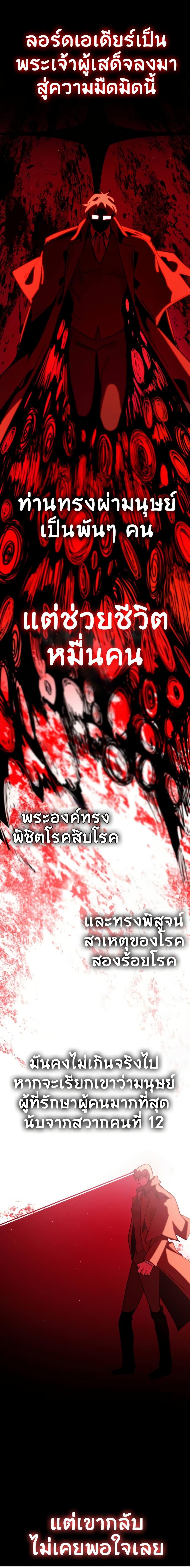 Manga-lc-com อ่านมังงะ อ่านการ์ตูน ออนไลน์ ฟรี The Second Life Is a Healing Life ตอนที่ 1 2 3 4 5 6 7 8 9 10 11 12 13 14 ฟรี ไม่มีโฆษณา Manga-lc - อ่าน มังงะ อ่าน การ์ตูน ออนไลน์ อ่านมังงะ ฟรี