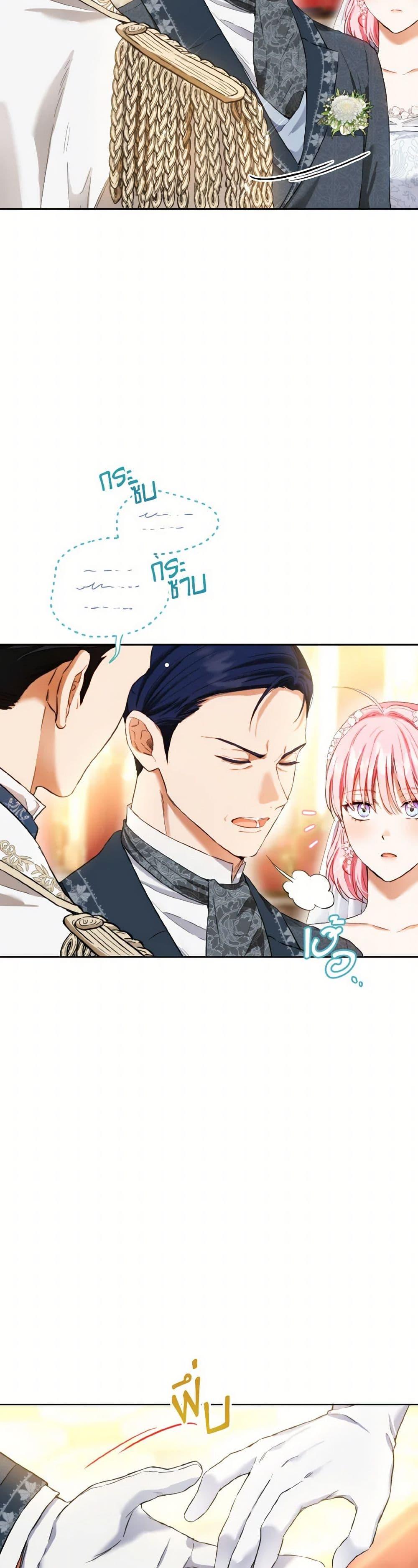 Manga-lc-com อ่านมังงะ อ่านการ์ตูน ออนไลน์ ฟรี The Heiress’s Double Life ตอนที่ 1 2 3 4 5 6 7 8 9 10 11 12 13 14 ฟรี ไม่มีโฆษณา Manga-lc - อ่าน มังงะ อ่าน การ์ตูน ออนไลน์ อ่านมังงะ ฟรี