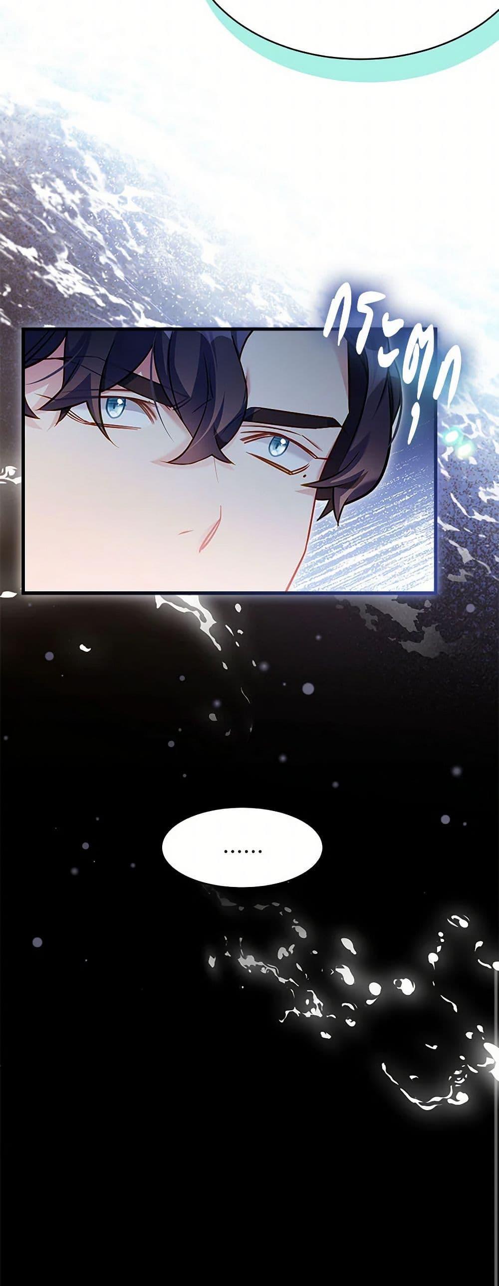 Manga-lc-com อ่านมังงะ อ่านการ์ตูน ออนไลน์ ฟรี Not-Sew-Wicked Stepmom ตอนที่ 1 2 3 4 5 6 7 8 9 10 11 12 13 14 ฟรี ไม่มีโฆษณา Manga-lc - อ่าน มังงะ อ่าน การ์ตูน ออนไลน์ อ่านมังงะ ฟรี