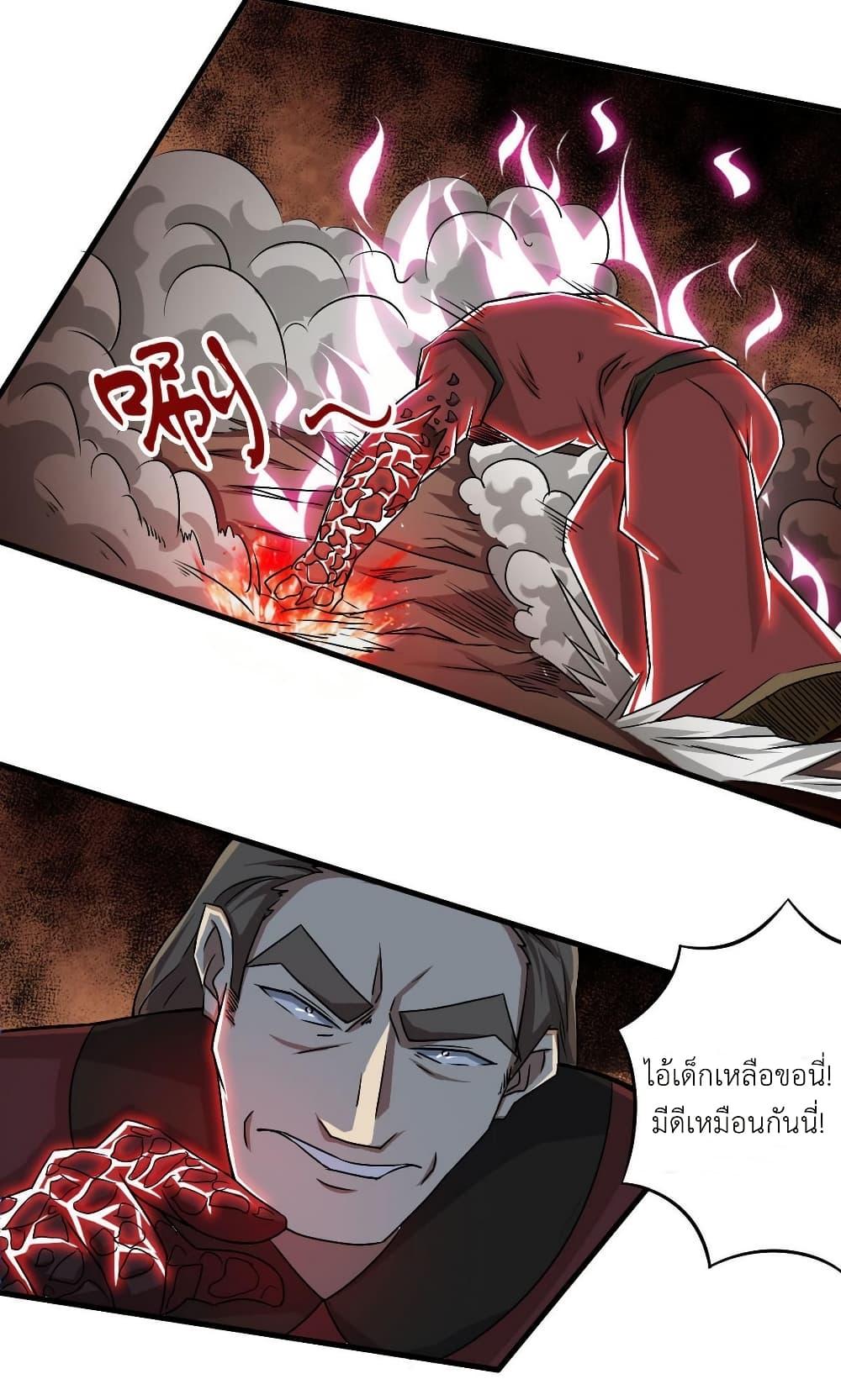 Manga-lc-com อ่านมังงะ อ่านการ์ตูน ออนไลน์ ฟรี Magic Fairy ปรัมปราแห่งเวทมนตร์ ตอนที่ 1 2 3 4 5 6 7 8 9 10 11 12 13 14 ฟรี ไม่มีโฆษณา Manga-lc - อ่าน มังงะ อ่าน การ์ตูน ออนไลน์ อ่านมังงะ ฟรี