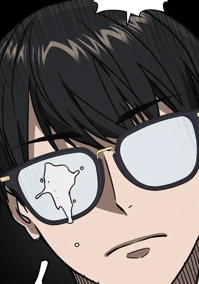 Study Grouo ตอนที่ 1 รูปที่ 145