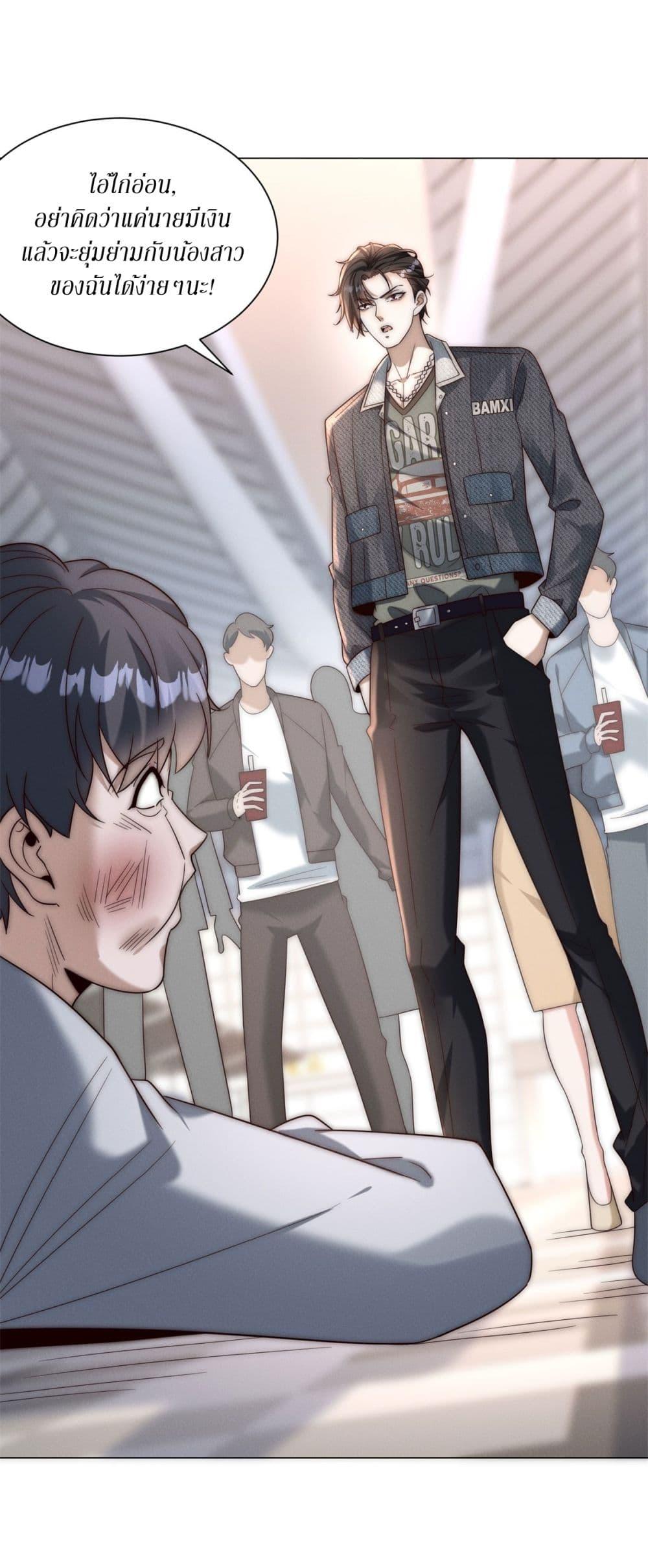 Manga-lc-com อ่านมังงะ อ่านการ์ตูน ออนไลน์ ฟรี Dominating With the Price Collapse System ตอนที่ 1 2 3 4 5 6 7 8 9 10 11 12 13 14 ฟรี ไม่มีโฆษณา Manga-lc - อ่าน มังงะ อ่าน การ์ตูน ออนไลน์ อ่านมังงะ ฟรี