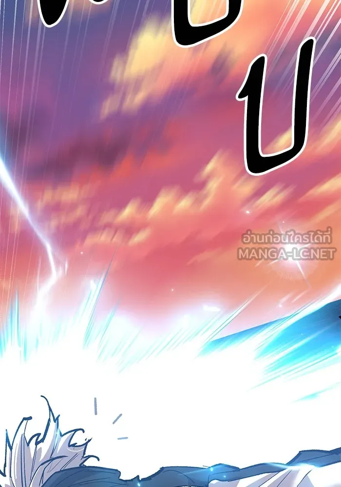 ยอดคนเลเวลทะลุ ตอนที่ 91 โชคชะตาของแผ่นดิน รูปที่ 156