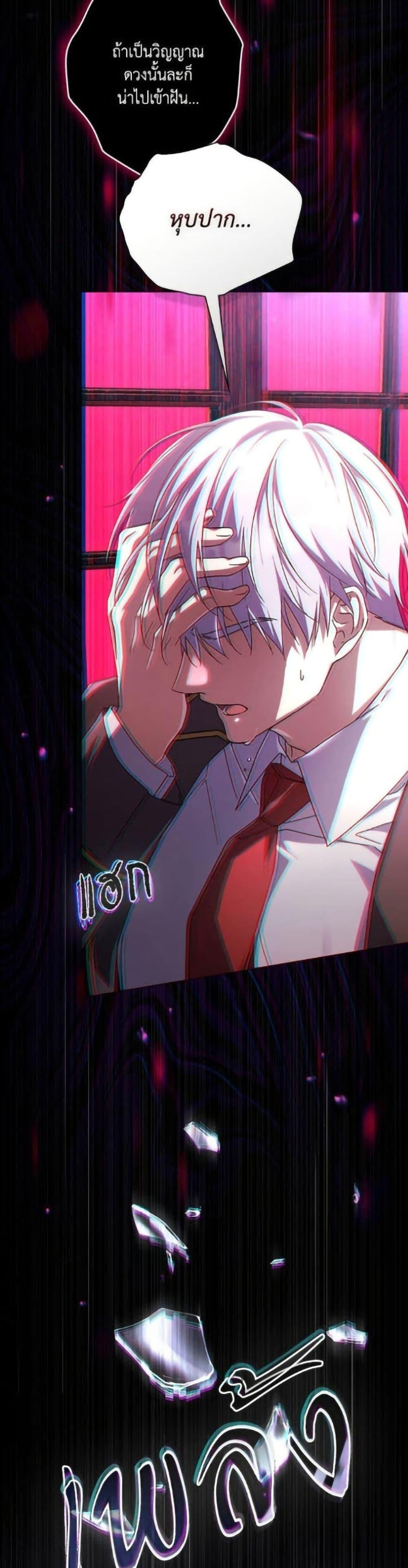 Manga-lc-com อ่านมังงะ อ่านการ์ตูน ออนไลน์ ฟรี Villainess Streamer ตอนที่ 1 2 3 4 5 6 7 8 9 10 11 12 13 14 ฟรี ไม่มีโฆษณา Manga-lc - อ่าน มังงะ อ่าน การ์ตูน ออนไลน์ อ่านมังงะ ฟรี
