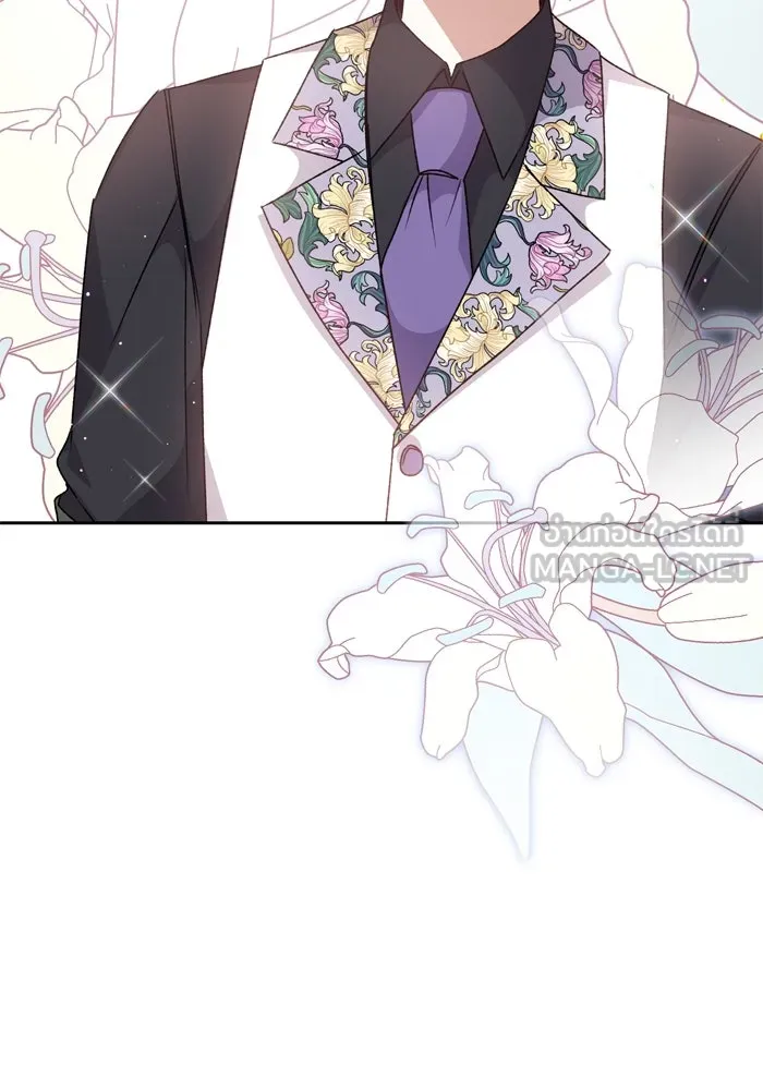 เกิดใหม่คราวนี้ ขอเป็นคนดีดูสักครั้ง ตอนที่ 25 รูปที่ 90