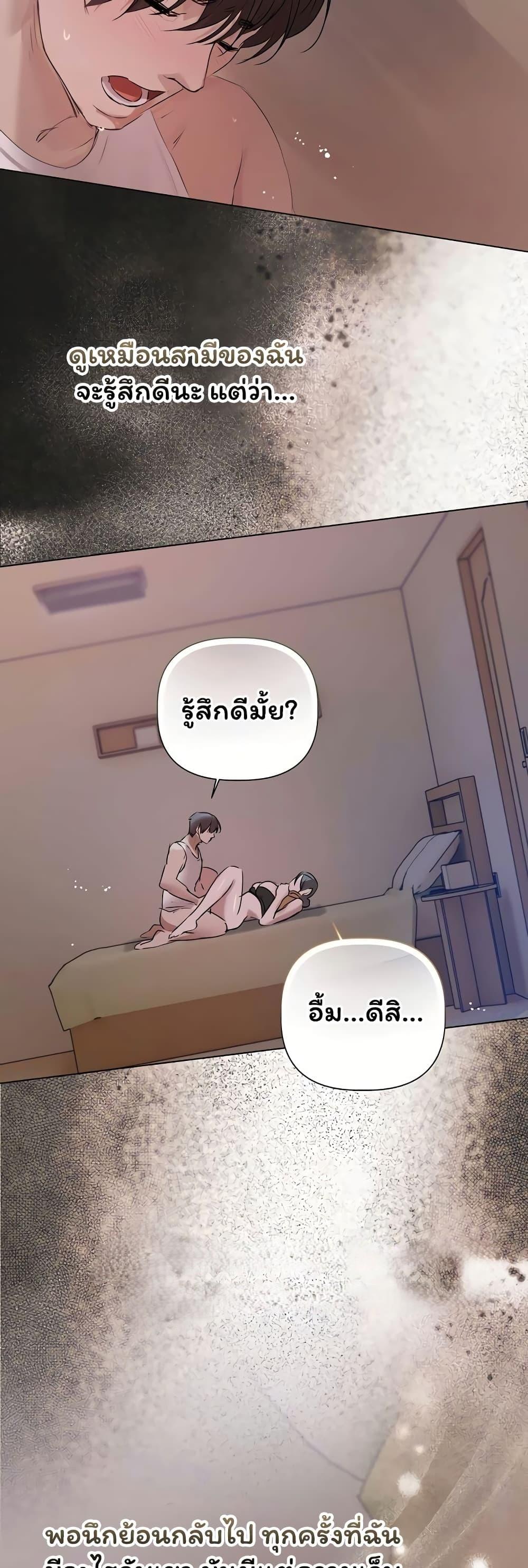 Doujin-Lc- อ่าน โดจิน มังฮวา เกาหลี ญี่ปุ่น จีน แปลไทย Slave to Poetry ตอนที่ 1 2 3 4 5 6 7 8 9 10 11 12 13 14 ฟรี ไม่มีโฆษณา อ่าน โดจิน Manhwa เกาหลี ญี่ปุ่น จีน เรามีครบ คัดมาให้เน้นๆ โดจิน 18+ รับประกันความฟินโดย  Doujin Lc