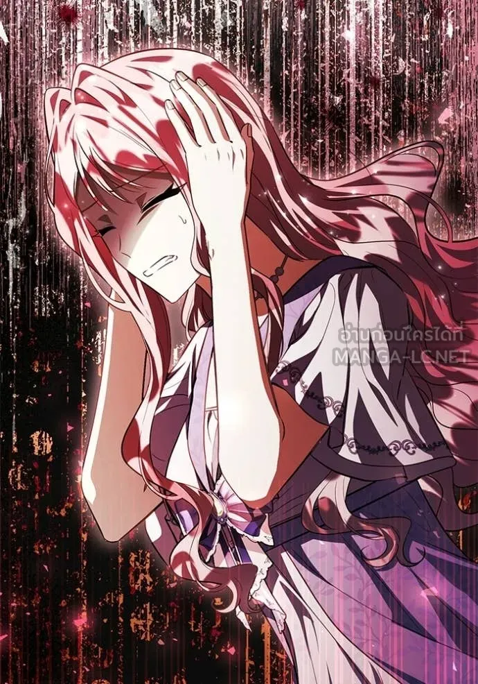 ป๊ะป๋าขา หนูลาแล้ว ตอนที่ 77 รูปที่ 70