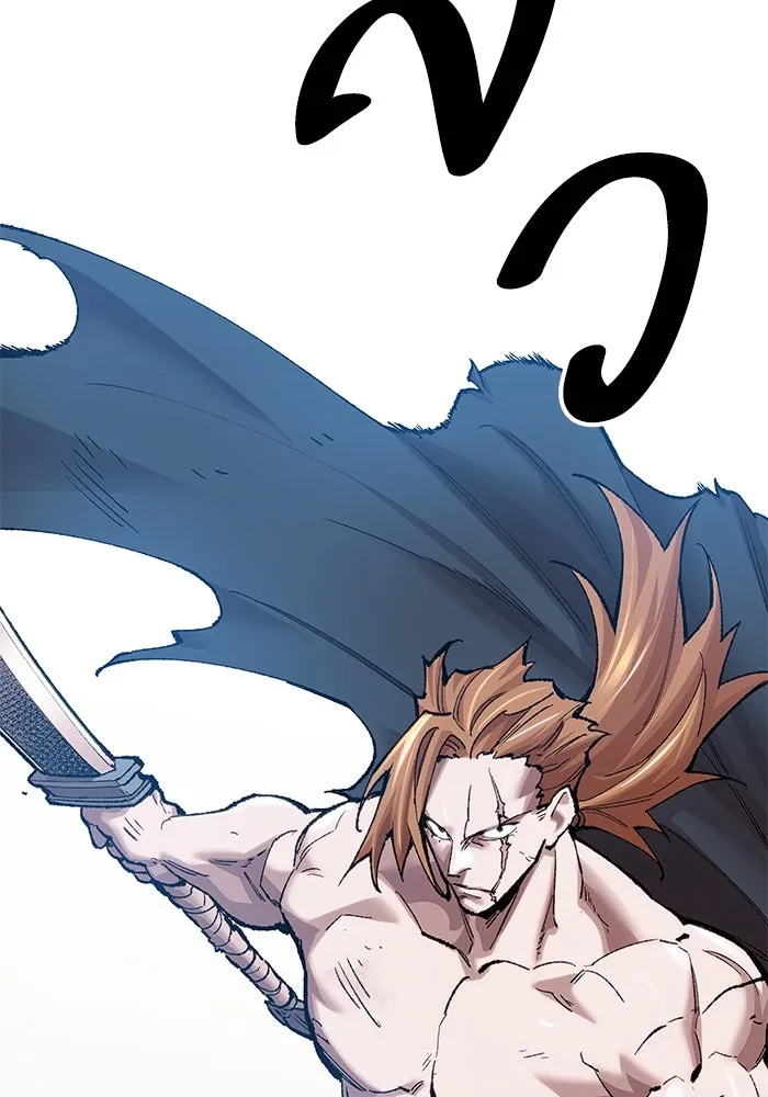 ยอดคนเลเวลทะลุ ตอนที่ 1 บงซุน (1) รูปที่ 34