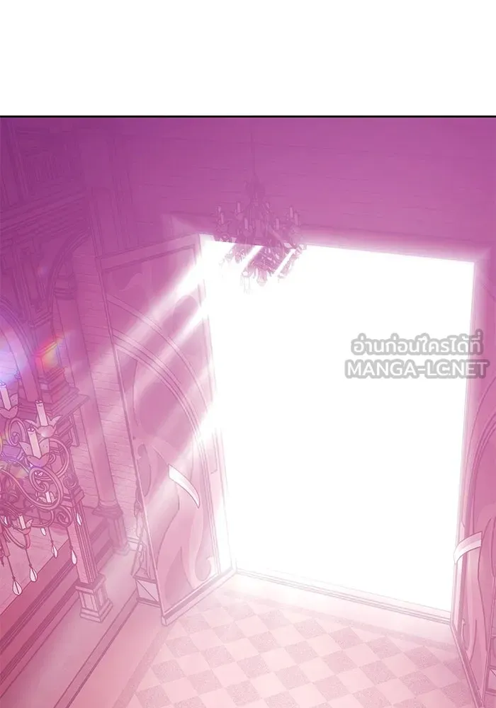 +99 ท่อนไม้พร้อมบวก ตอนที่ 22 ทีมแบตเทิลทัวร์นาเมนต์ (2) รูปที่ 102