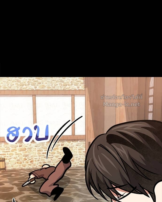 Doujin-Lc- อ่าน โดจิน มังฮวา เกาหลี ญี่ปุ่น จีน แปลไทย ฮีลเลอร์กำมะลอ ตอนที่ 1 2 3 4 5 6 7 8 9 10 11 12 13 14 ฟรี ไม่มีโฆษณา อ่าน โดจิน Manhwa เกาหลี ญี่ปุ่น จีน เรามีครบ คัดมาให้เน้นๆ โดจิน 18+ รับประกันความฟินโดย Doujin Lc