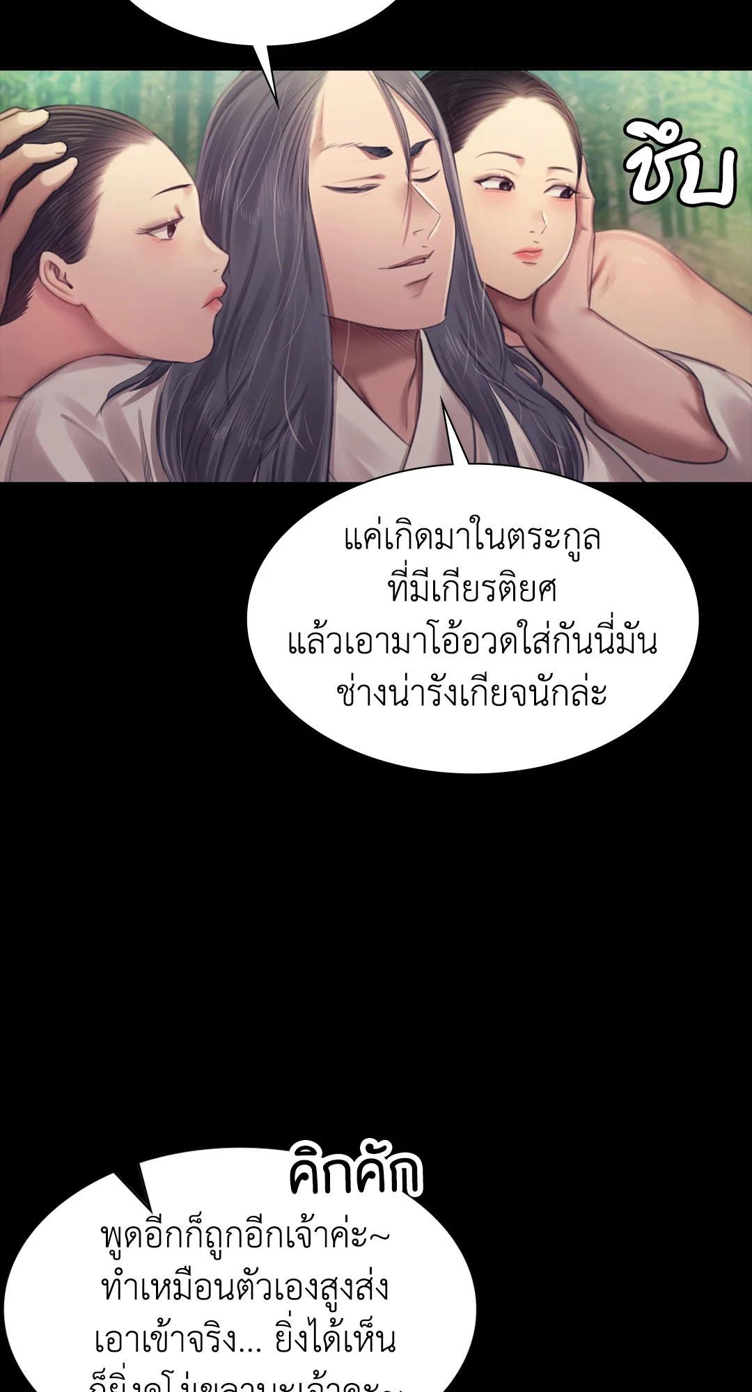 Doujin-Lc- อ่าน โดจิน มังฮวา เกาหลี ญี่ปุ่น จีน แปลไทย madam ตอนที่ 1 2 3 4 5 6 7 8 9 10 11 12 13 14 ฟรี ไม่มีโฆษณา อ่าน โดจิน Manhwa เกาหลี ญี่ปุ่น จีน เรามีครบ คัดมาให้เน้นๆ โดจิน 18+ รับประกันความฟินโดย  Doujin Lc