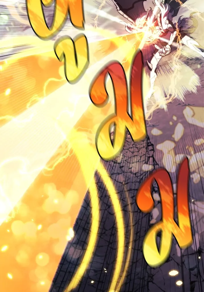 สัปดาห์นี้งดอัปตอนใหม่ ตอนที่ 81 รูปที่ 88