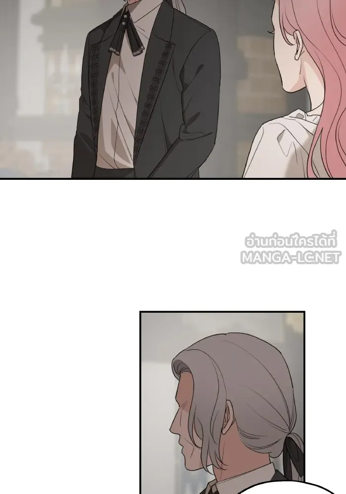 ครอบครัวสามีเห็นทีจะคลั่งรัก ตอนที่ 81 รูปที่ 69