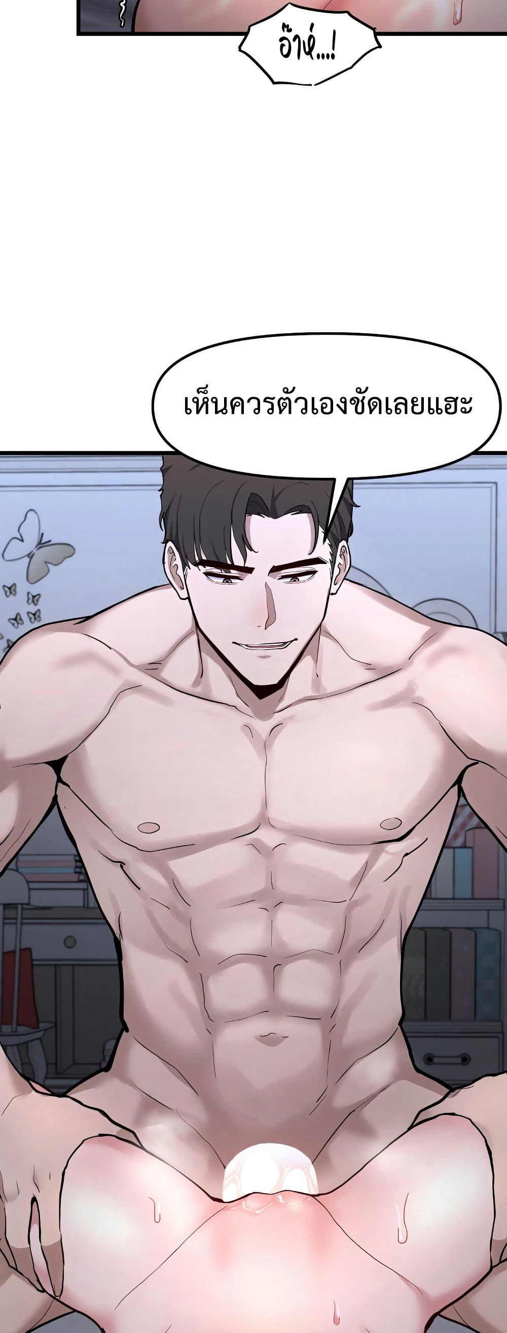 Doujin-Lc- อ่าน โดจิน มังฮวา เกาหลี ญี่ปุ่น จีน แปลไทย Daddy’s Girl ตอนที่ 1 2 3 4 5 6 7 8 9 10 11 12 13 14 ฟรี ไม่มีโฆษณา อ่าน โดจิน Manhwa เกาหลี ญี่ปุ่น จีน เรามีครบ คัดมาให้เน้นๆ โดจิน 18+ รับประกันความฟินโดย  Doujin Lc