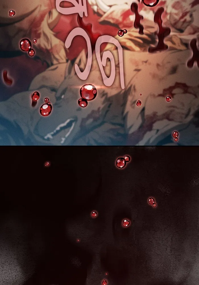 นักดาบอัจฉริยะจากอะคาเดมี ตอนที่ 15 รูปที่ 29