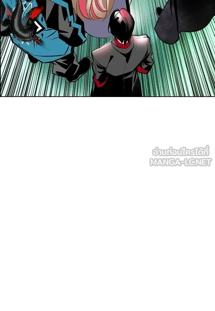 Jungle Juice ตอนที่ 174 รูปที่ 117
