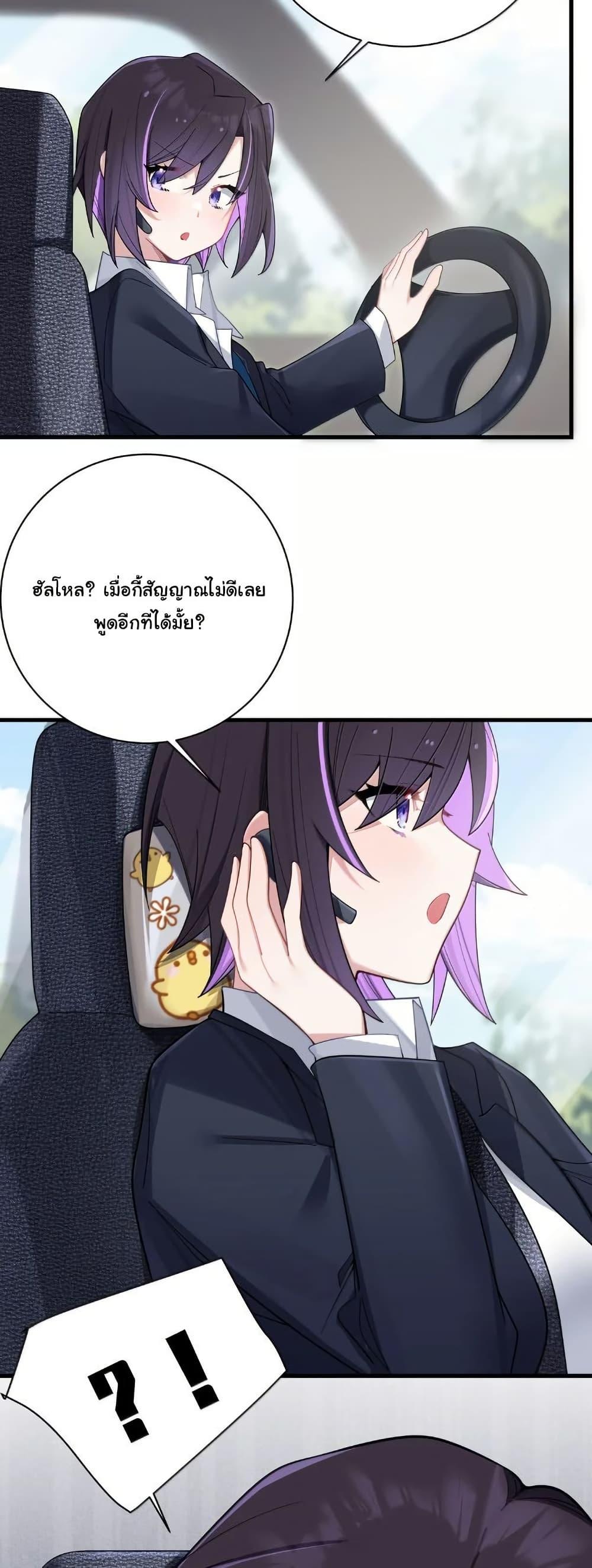 Manga-lc-com อ่านมังงะ อ่านการ์ตูน ออนไลน์ ฟรี Fake Girlfriend My Fault ตอนที่ 1 2 3 4 5 6 7 8 9 10 11 12 13 14 ฟรี ไม่มีโฆษณา Manga-lc - อ่าน มังงะ อ่าน การ์ตูน ออนไลน์ อ่านมังงะ ฟรี