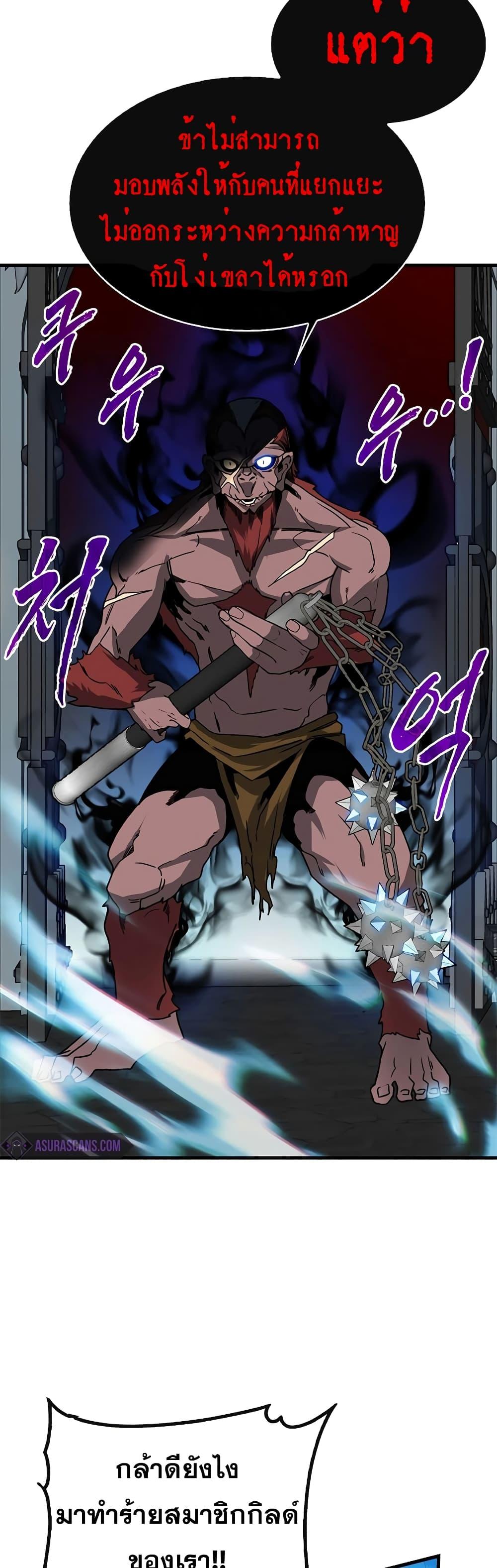 Manga-lc-com อ่านมังงะ อ่านการ์ตูน ออนไลน์ ฟรี SSS-Class Gacha Hunter ตอนที่ 1 2 3 4 5 6 7 8 9 10 11 12 13 14 ฟรี ไม่มีโฆษณา Manga-lc - อ่าน มังงะ อ่าน การ์ตูน ออนไลน์ อ่านมังงะ ฟรี