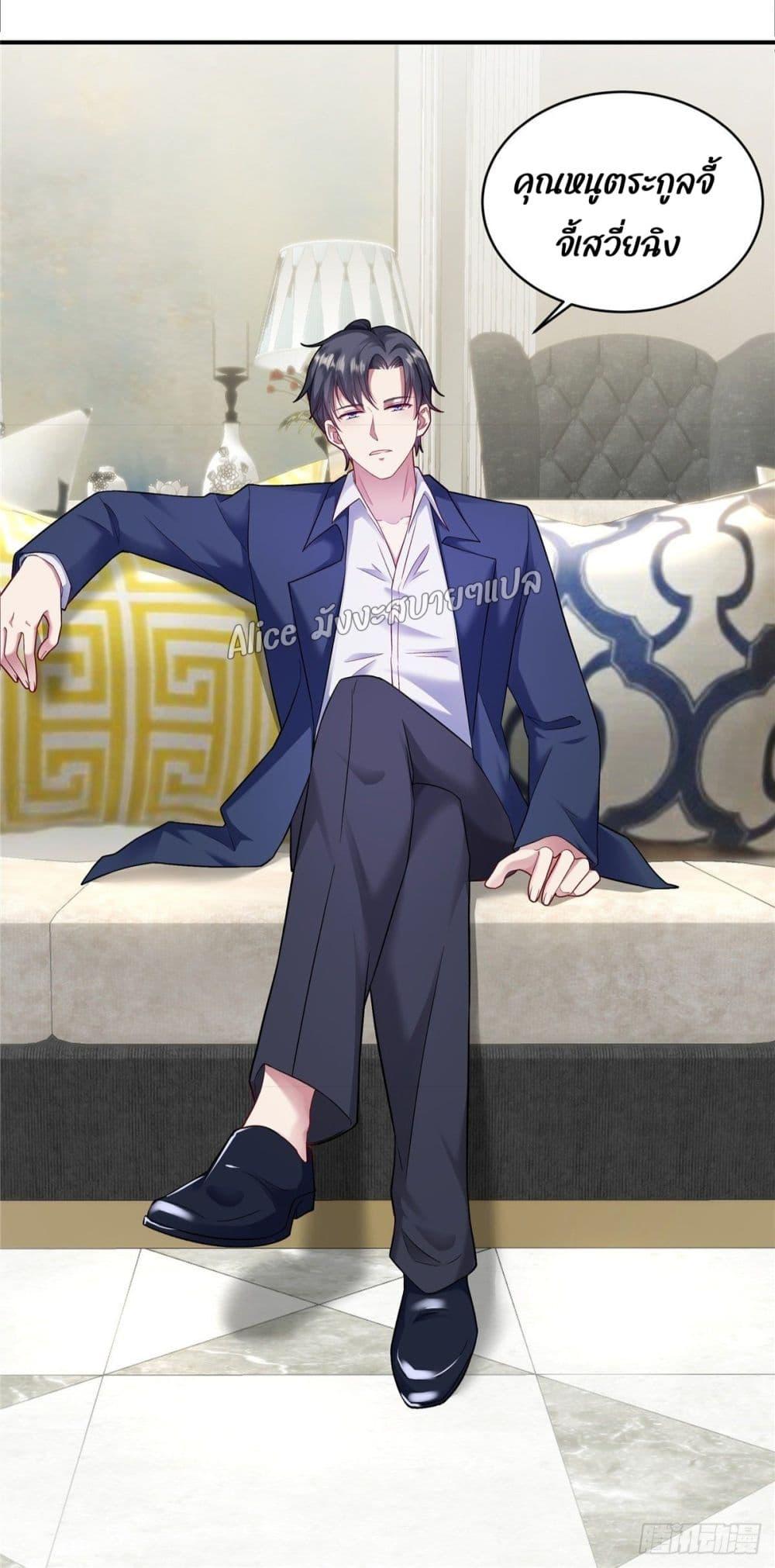 Manga-lc-com อ่านมังงะ อ่านการ์ตูน ออนไลน์ ฟรี PamperingtheP ตอนที่ 1 2 3 4 5 6 7 8 9 10 11 12 13 14 ฟรี ไม่มีโฆษณา Manga-lc - อ่าน มังงะ อ่าน การ์ตูน ออนไลน์ อ่านมังงะ ฟรี