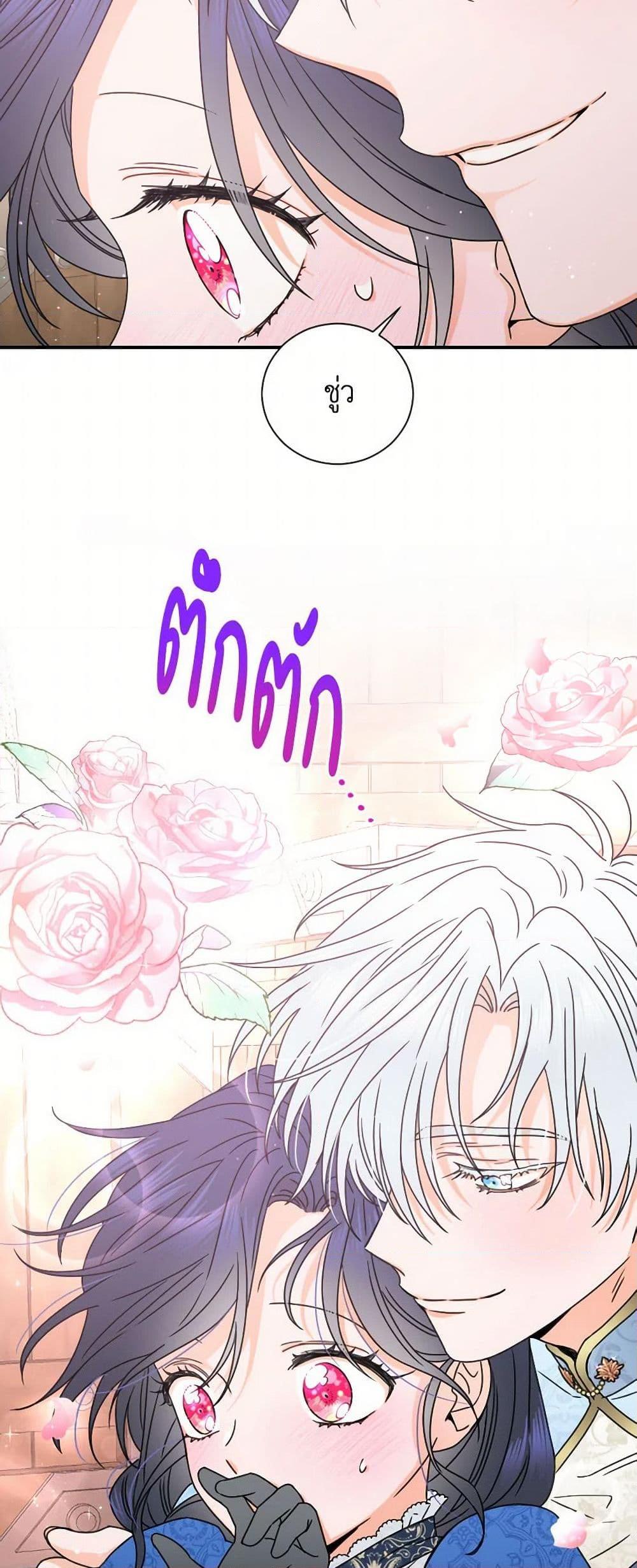 Manga-lc-com อ่านมังงะ อ่านการ์ตูน ออนไลน์ ฟรี Lady Baby ตอนที่ 1 2 3 4 5 6 7 8 9 10 11 12 13 14 ฟรี ไม่มีโฆษณา Manga-lc - อ่าน มังงะ อ่าน การ์ตูน ออนไลน์ อ่านมังงะ ฟรี