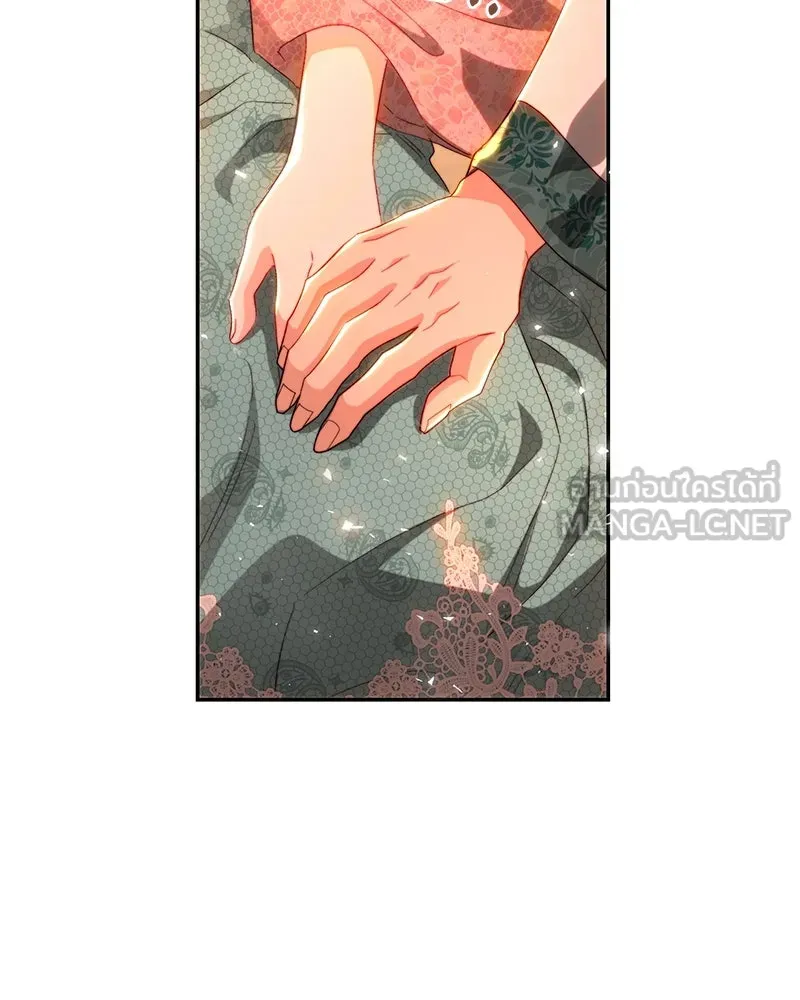 เจ้าหญิงคลั่งแห่งวังหลวง ตอนที่ 84 รูปที่ 21