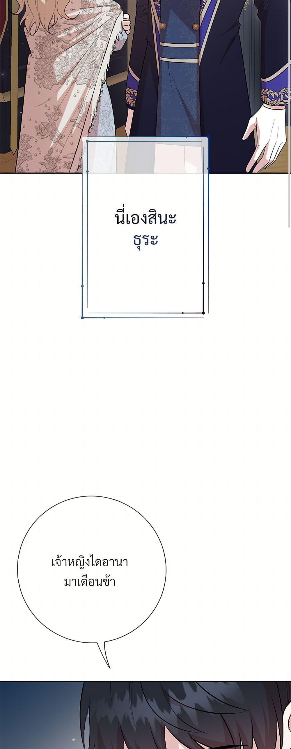 Manga-lc-com อ่านมังงะ อ่านการ์ตูน ออนไลน์ ฟรี Please Don’t Eat Me! ตอนที่ 1 2 3 4 5 6 7 8 9 10 11 12 13 14 ฟรี ไม่มีโฆษณา Manga-lc - อ่าน มังงะ อ่าน การ์ตูน ออนไลน์ อ่านมังงะ ฟรี