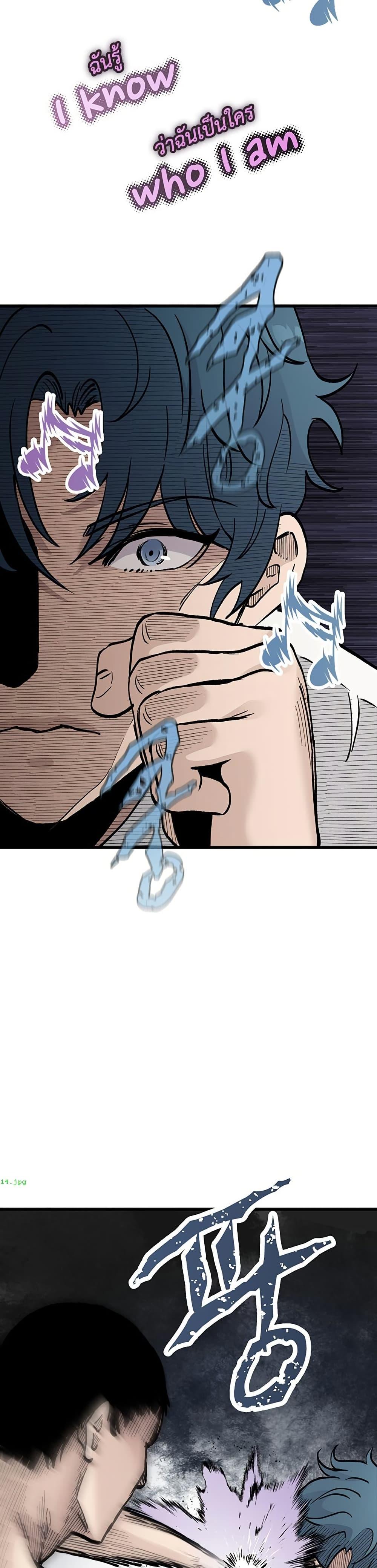 Manga-lc-com อ่านมังงะ อ่านการ์ตูน ออนไลน์ ฟรี The Silent Transfer Student ตอนที่ 1 2 3 4 5 6 7 8 9 10 11 12 13 14 ฟรี ไม่มีโฆษณา Manga-lc - อ่าน มังงะ อ่าน การ์ตูน ออนไลน์ อ่านมังงะ ฟรี