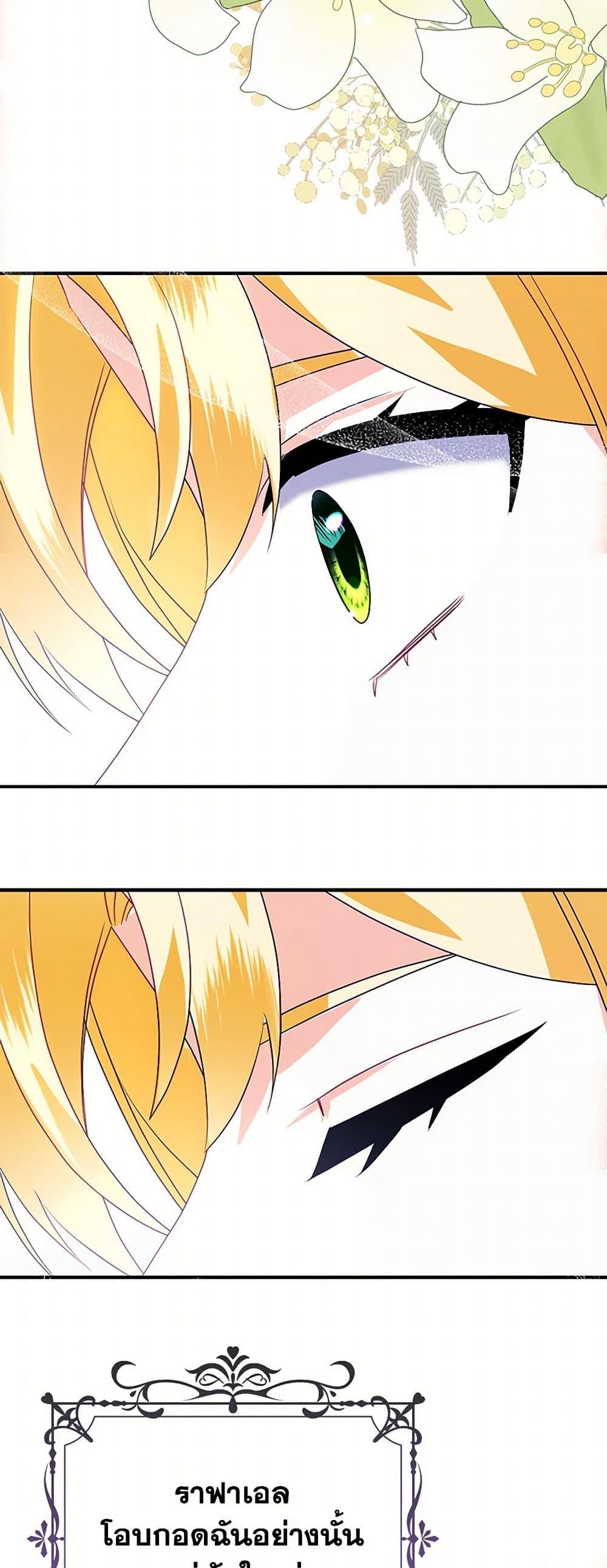 Manga-lc-com อ่านมังงะ อ่านการ์ตูน ออนไลน์ ฟรี The Fake Rides in a Flower Kiln ตอนที่ 1 2 3 4 5 6 7 8 9 10 11 12 13 14 ฟรี ไม่มีโฆษณา Manga-lc - อ่าน มังงะ อ่าน การ์ตูน ออนไลน์ อ่านมังงะ ฟรี