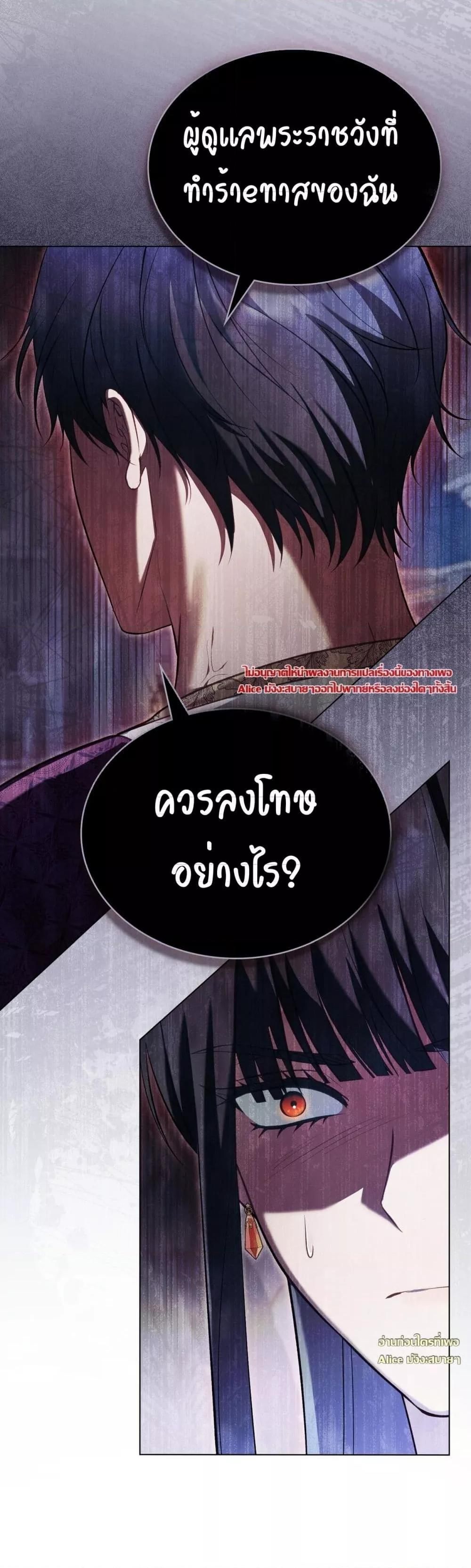 Manga-lc-com อ่านมังงะ อ่านการ์ตูน ออนไลน์ ฟรี MySlave–ทาสร ตอนที่ 1 2 3 4 5 6 7 8 9 10 11 12 13 14 ฟรี ไม่มีโฆษณา Manga-lc - อ่าน มังงะ อ่าน การ์ตูน ออนไลน์ อ่านมังงะ ฟรี