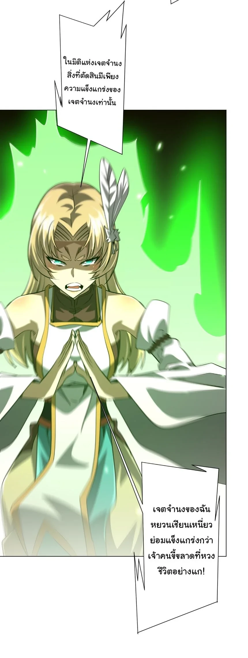 Manga-lc-com อ่านมังงะ อ่านการ์ตูน ออนไลน์ ฟรี Start with Trillions of Coins ตอนที่ 1 2 3 4 5 6 7 8 9 10 11 12 13 14 ฟรี ไม่มีโฆษณา Manga-lc - อ่าน มังงะ อ่าน การ์ตูน ออนไลน์ อ่านมังงะ ฟรี