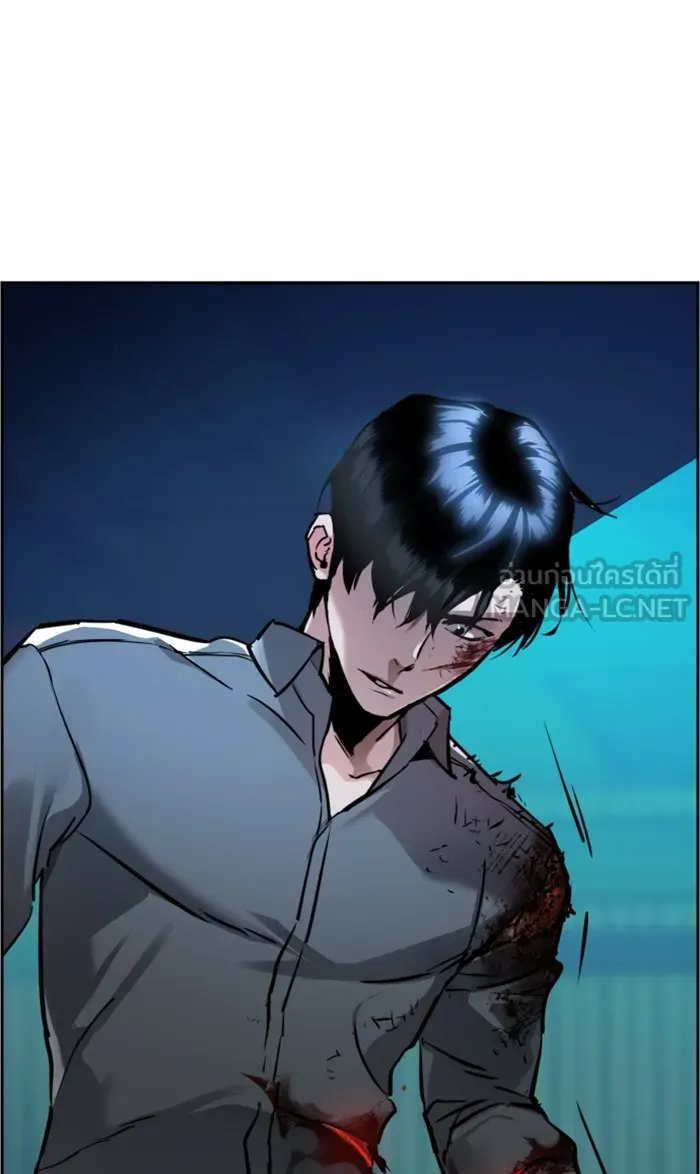 พี่ชายสายบอดี้การ์ด ตอนที่ 16 รูปที่ 87
