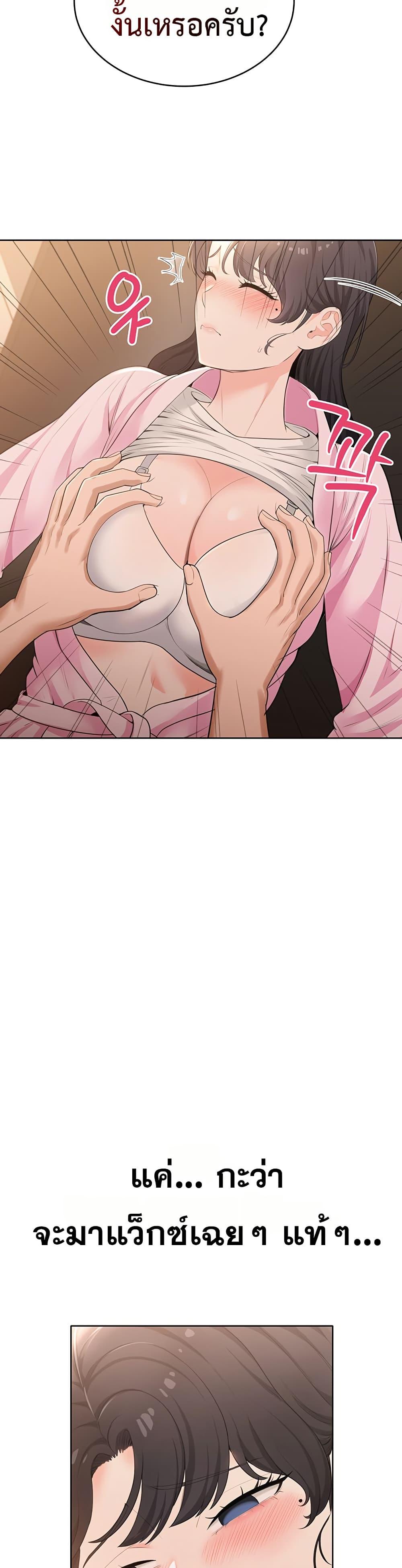 Doujin-Lc- อ่าน โดจิน มังฮวา เกาหลี ญี่ปุ่น จีน แปลไทย Sexy Woman ตอนที่ 1 2 3 4 5 6 7 8 9 10 11 12 13 14 ฟรี ไม่มีโฆษณา อ่าน โดจิน Manhwa เกาหลี ญี่ปุ่น จีน เรามีครบ คัดมาให้เน้นๆ โดจิน 18+ รับประกันความฟินโดย  Doujin Lc