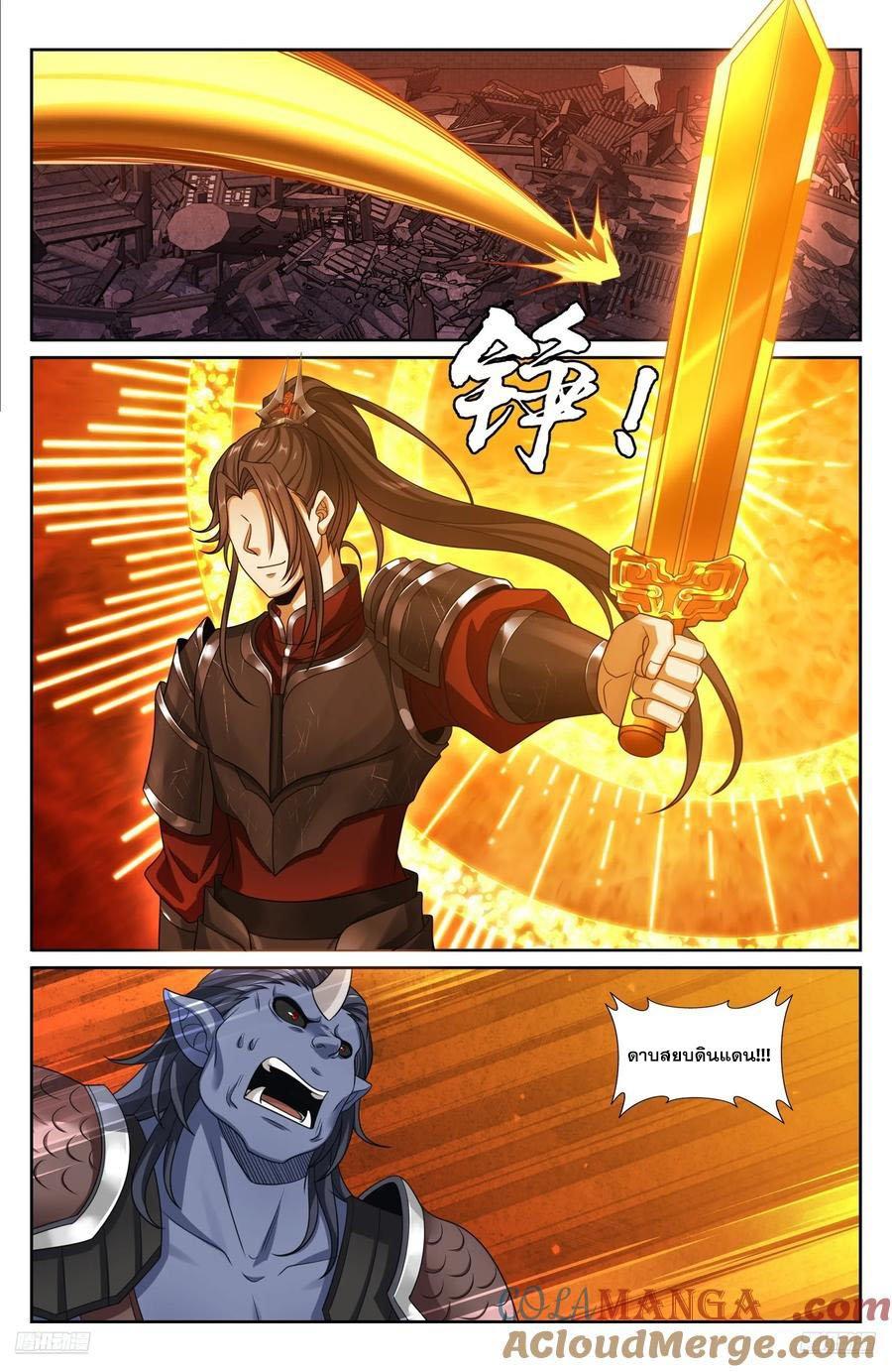 Manga-lc-com อ่านมังงะ อ่านการ์ตูน ออนไลน์ ฟรี Nightwatcher ตอนที่ 1 2 3 4 5 6 7 8 9 10 11 12 13 14 ฟรี ไม่มีโฆษณา Manga-lc - อ่าน มังงะ อ่าน การ์ตูน ออนไลน์ อ่านมังงะ ฟรี