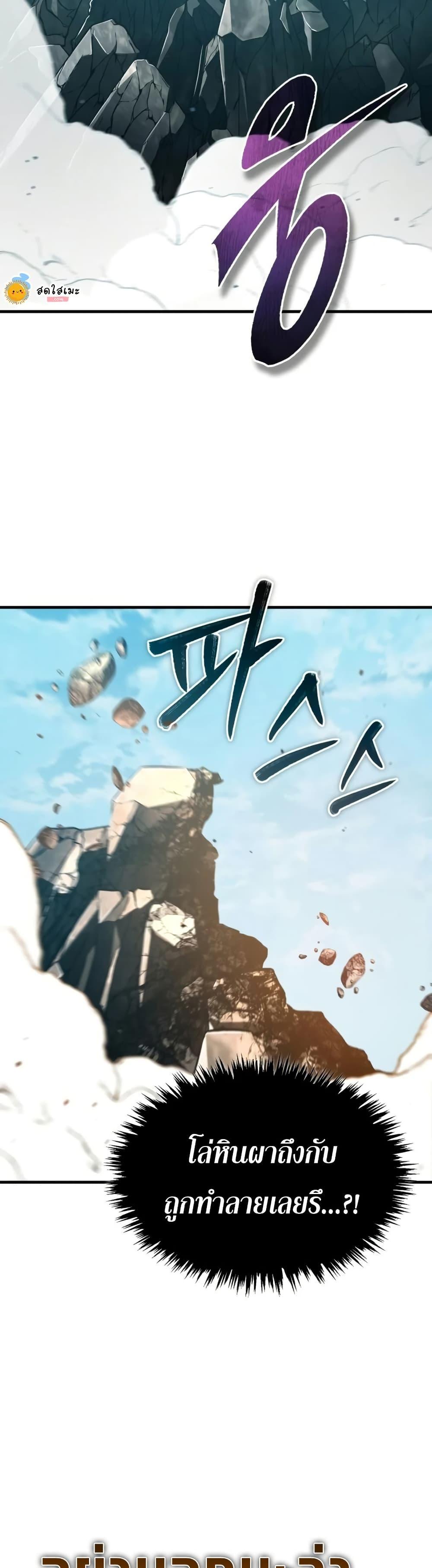 Manga-lc-com อ่านมังงะ อ่านการ์ตูน ออนไลน์ ฟรี The Heavenly Demon Can’t Live a Normal Life ตอนที่ 1 2 3 4 5 6 7 8 9 10 11 12 13 14 ฟรี ไม่มีโฆษณา Manga-lc - อ่าน มังงะ อ่าน การ์ตูน ออนไลน์ อ่านมังงะ ฟรี