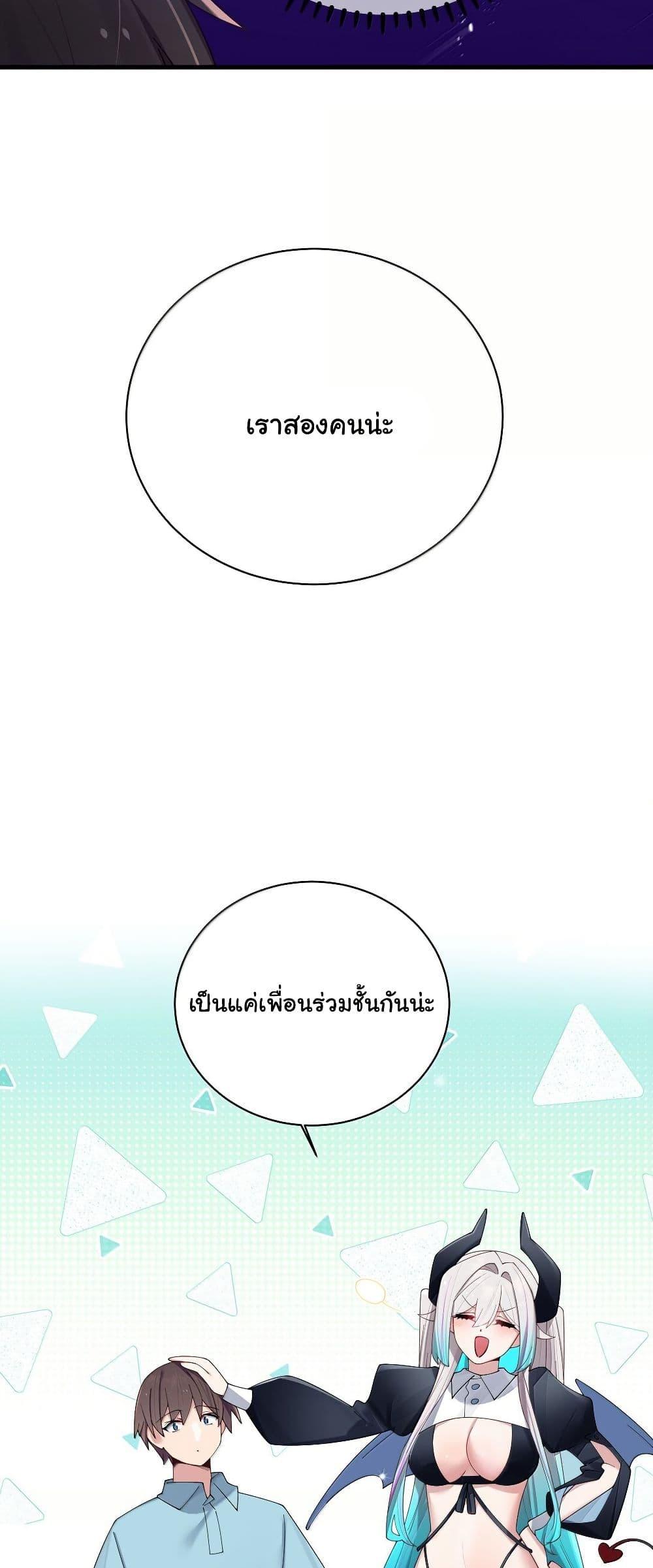 Manga-lc-com อ่านมังงะ อ่านการ์ตูน ออนไลน์ ฟรี Fake Girlfriend My Fault ตอนที่ 1 2 3 4 5 6 7 8 9 10 11 12 13 14 ฟรี ไม่มีโฆษณา Manga-lc - อ่าน มังงะ อ่าน การ์ตูน ออนไลน์ อ่านมังงะ ฟรี