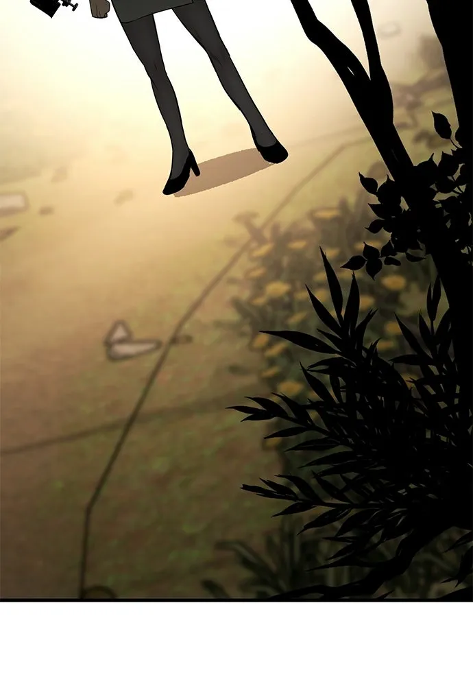 ผู้คุมหมายเลข 0 ตอนที่ 35 รูปที่ 110
