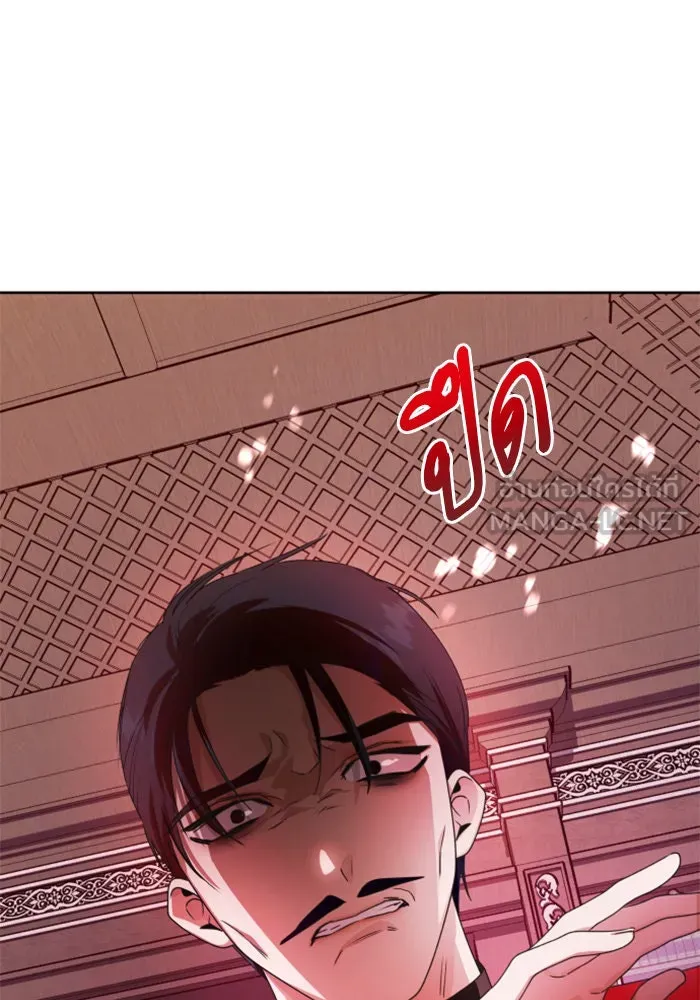 ชิงชีวิตพลิกลิขิตชะตา ตอนที่ 66. ดำเนินการพิจารณาคดี รูปที่ 159