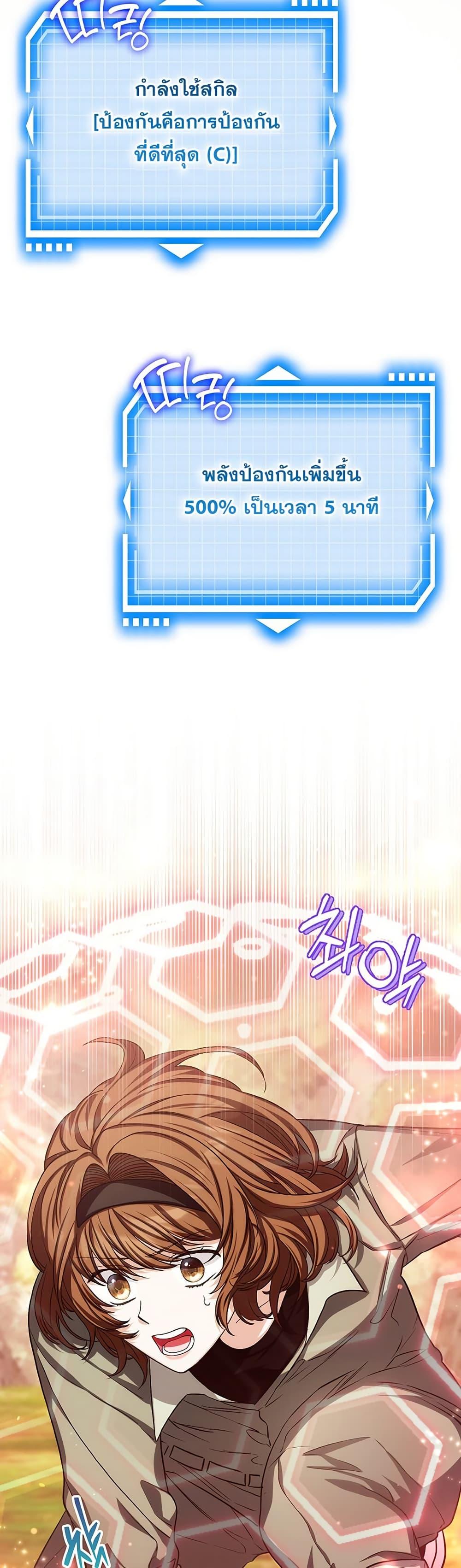 Manga-lc-com อ่านมังงะ อ่านการ์ตูน ออนไลน์ ฟรี The SSS-Class Cafe in Front of the Dungeon ตอนที่ 1 2 3 4 5 6 7 8 9 10 11 12 13 14 ฟรี ไม่มีโฆษณา Manga-lc - อ่าน มังงะ อ่าน การ์ตูน ออนไลน์ อ่านมังงะ ฟรี