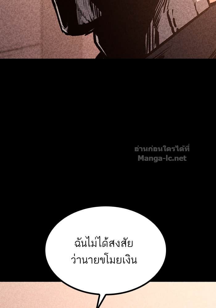 Doujin-Lc- อ่าน โดจิน มังฮวา เกาหลี ญี่ปุ่น จีน แปลไทย HECTOPASCAL ตอนที่ 1 2 3 4 5 6 7 8 9 10 11 12 13 14 ฟรี ไม่มีโฆษณา อ่าน โดจิน Manhwa เกาหลี ญี่ปุ่น จีน เรามีครบ คัดมาให้เน้นๆ โดจิน 18+ รับประกันความฟินโดย Doujin Lc