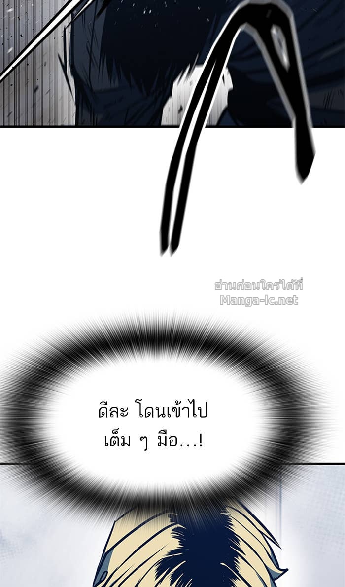 Doujin-Lc- อ่าน โดจิน มังฮวา เกาหลี ญี่ปุ่น จีน แปลไทย HECTOPASCAL ตอนที่ 1 2 3 4 5 6 7 8 9 10 11 12 13 14 ฟรี ไม่มีโฆษณา อ่าน โดจิน Manhwa เกาหลี ญี่ปุ่น จีน เรามีครบ คัดมาให้เน้นๆ โดจิน 18+ รับประกันความฟินโดย Doujin Lc
