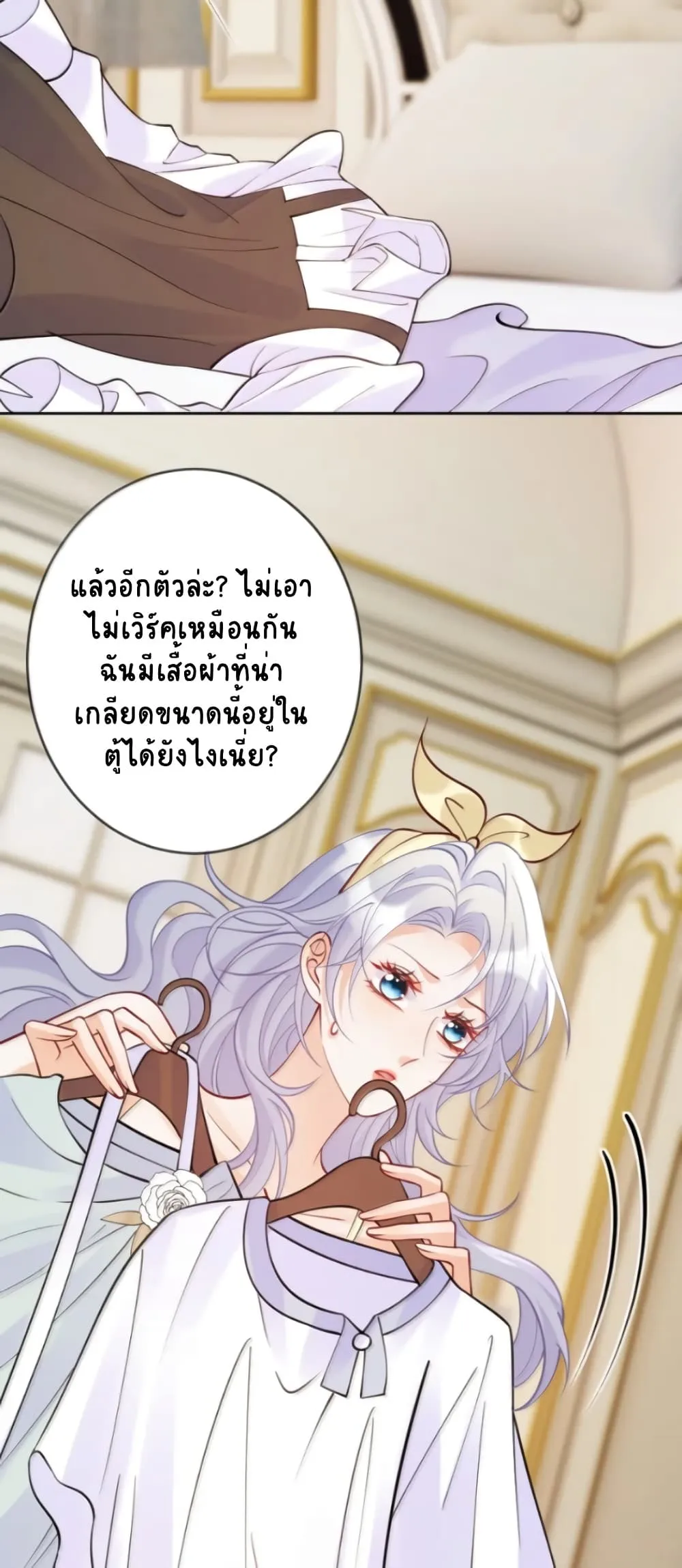 Manga-lc-com อ่านมังงะ อ่านการ์ตูน ออนไลน์ ฟรี Black Moonlight Heroine Always Wants to Mark Me ตอนที่ 1 2 3 4 5 6 7 8 9 10 11 12 13 14 ฟรี ไม่มีโฆษณา Manga-lc - อ่าน มังงะ อ่าน การ์ตูน ออนไลน์ อ่านมังงะ ฟรี