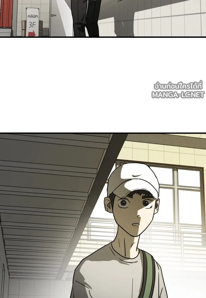 Manga-lc-com อ่านมังงะ อ่านการ์ตูน ออนไลน์ ฟรี วันดีคืนดี โซลก็ ตอนที่ 1 2 3 4 5 6 7 8 9 10 11 12 13 14 ฟรี ไม่มีโฆษณา Manga-lc - อ่าน มังงะ อ่าน การ์ตูน ออนไลน์ อ่านมังงะ ฟรี