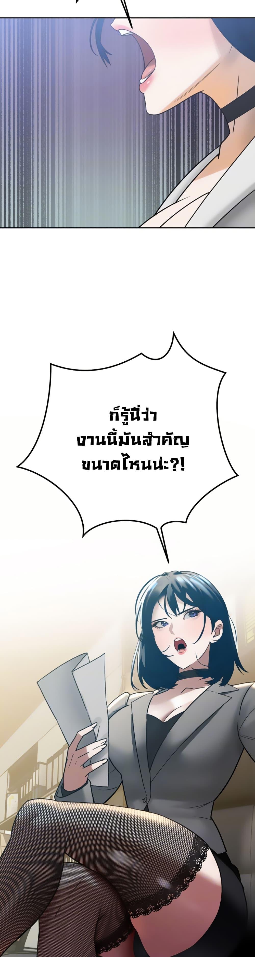 Doujin-Lc- อ่าน โดจิน มังฮวา เกาหลี ญี่ปุ่น จีน แปลไทย Father Is Eating ตอนที่ 1 2 3 4 5 6 7 8 9 10 11 12 13 14 ฟรี ไม่มีโฆษณา อ่าน โดจิน Manhwa เกาหลี ญี่ปุ่น จีน เรามีครบ คัดมาให้เน้นๆ โดจิน 18+ รับประกันความฟินโดย  Doujin Lc