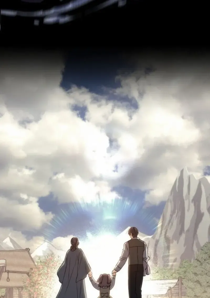 The Reincarnated Assassin Is a Swordmaster ตอนที่ ตอนที่ 78 รูปที่ 122