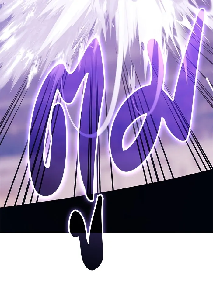 +99 ท่อนไม้พร้อมบวก ตอนที่ 33 ศัตรูที่แข็งแกร่งที่สุด (6) รูปที่ 146