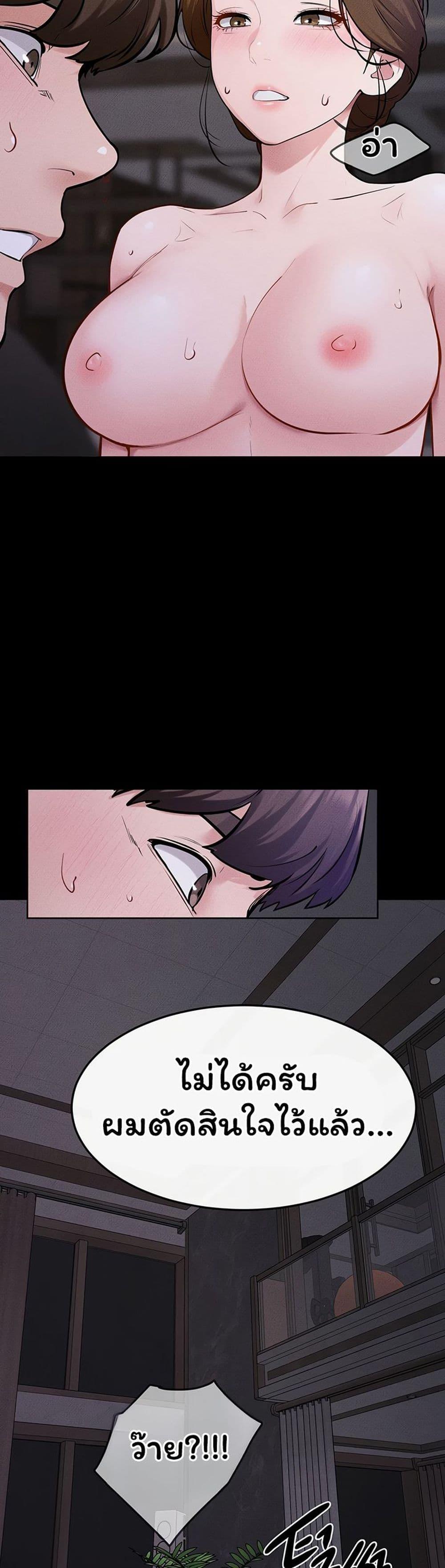 Doujin-Lc- อ่าน โดจิน มังฮวา เกาหลี ญี่ปุ่น จีน แปลไทย My New Family ตอนที่ 1 2 3 4 5 6 7 8 9 10 11 12 13 14 ฟรี ไม่มีโฆษณา อ่าน โดจิน Manhwa เกาหลี ญี่ปุ่น จีน เรามีครบ คัดมาให้เน้นๆ โดจิน 18+ รับประกันความฟินโดย  Doujin Lc