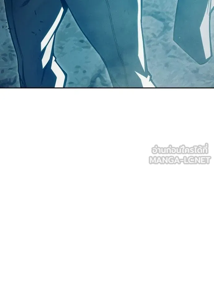 เยาวชนคนคุก ตอนที่ 81 รูปที่ 61